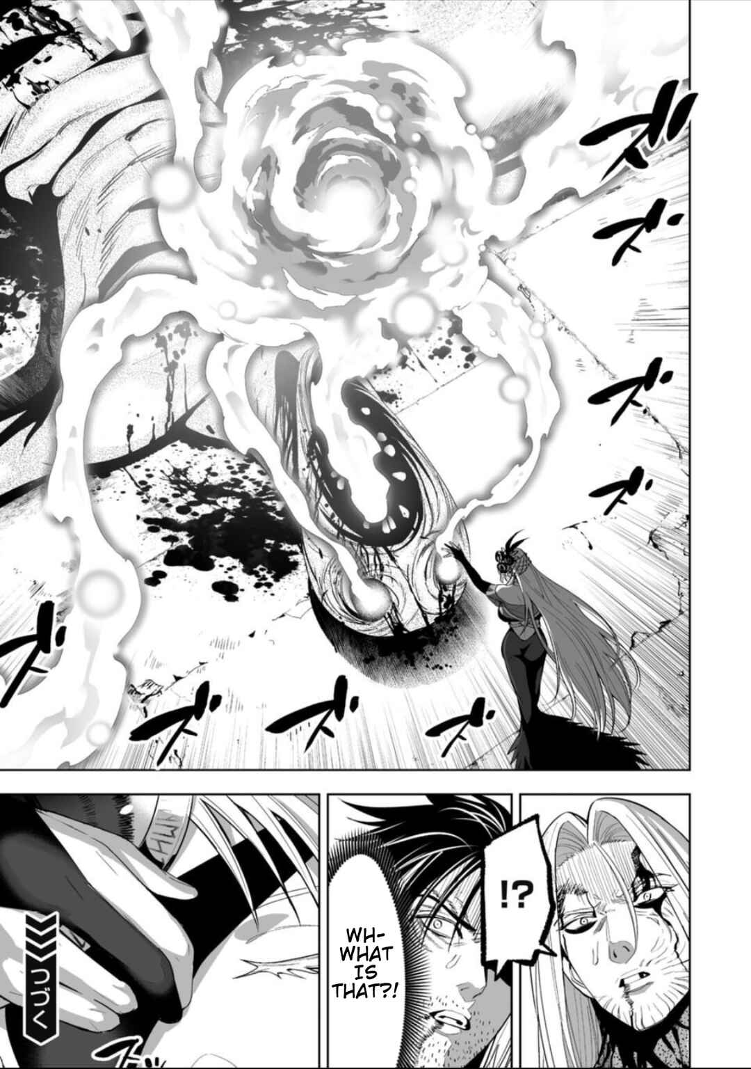 Page 9 Chapter 49 LOSTEND