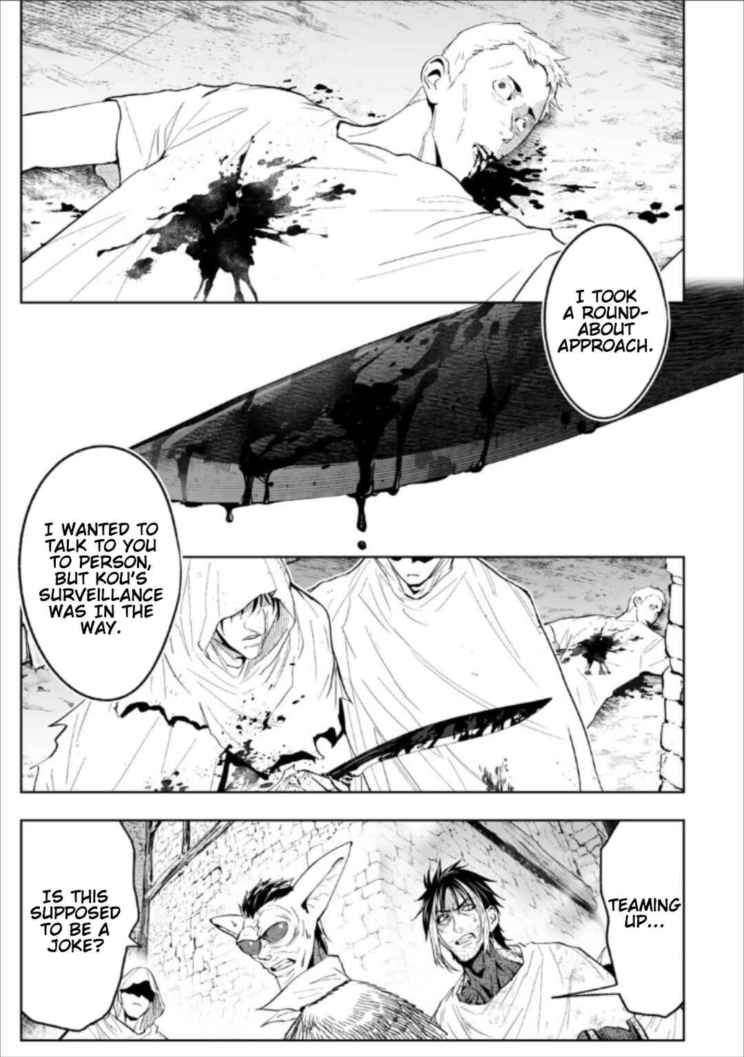 Page 1 Chapter 77 LOSTEND