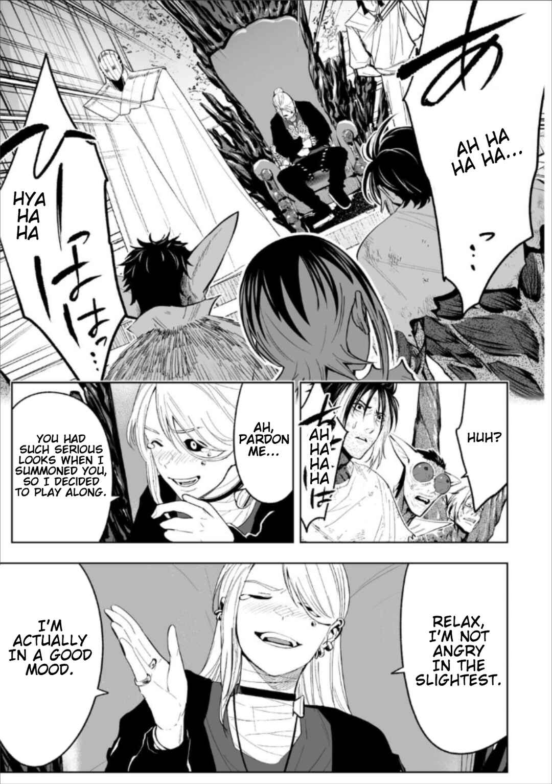 Page 21 Chapter 77 LOSTEND