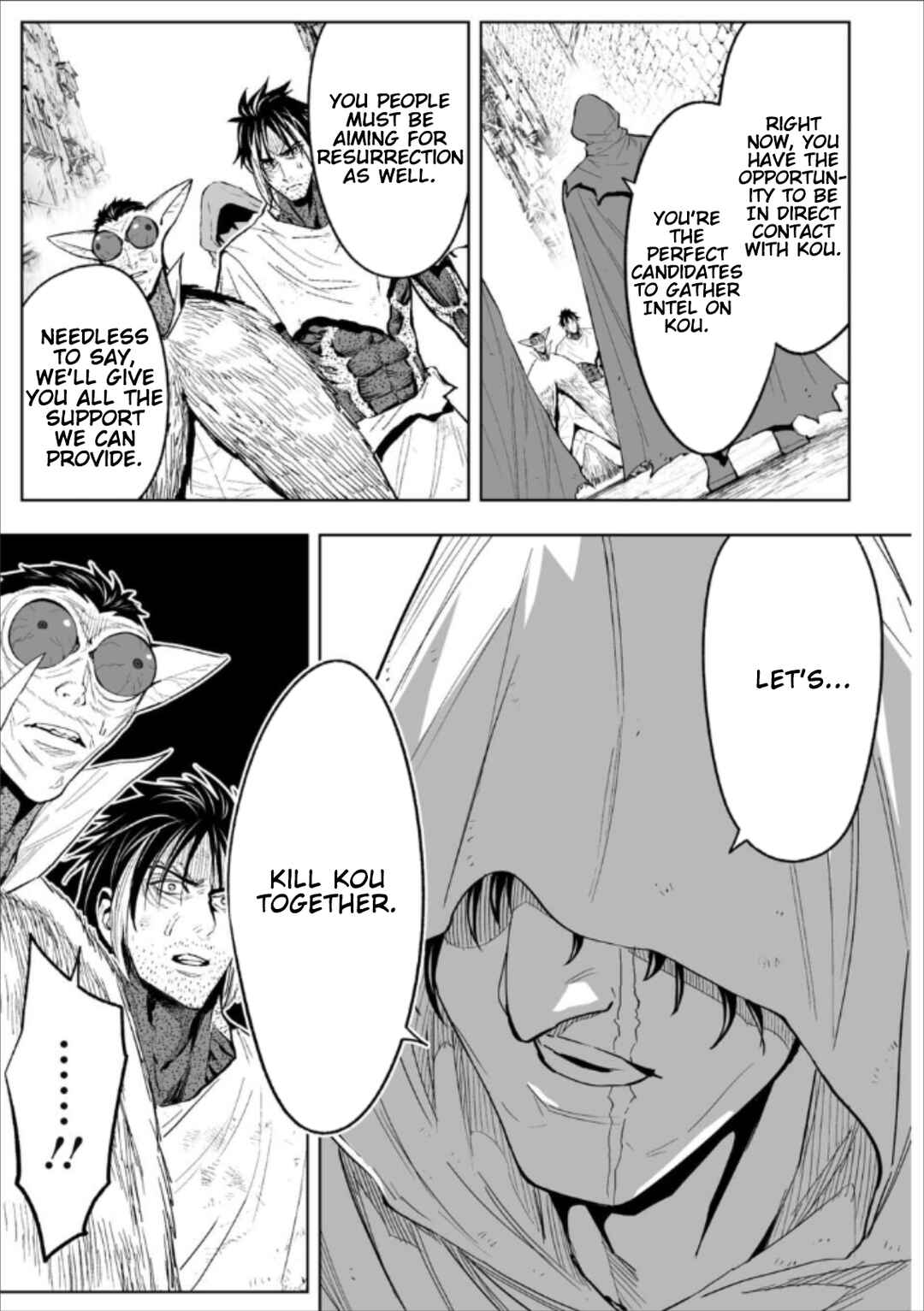 Page 7 Chapter 77 LOSTEND