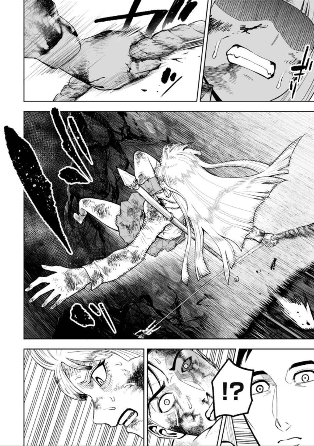Page 6 Chapter 24 LOSTEND