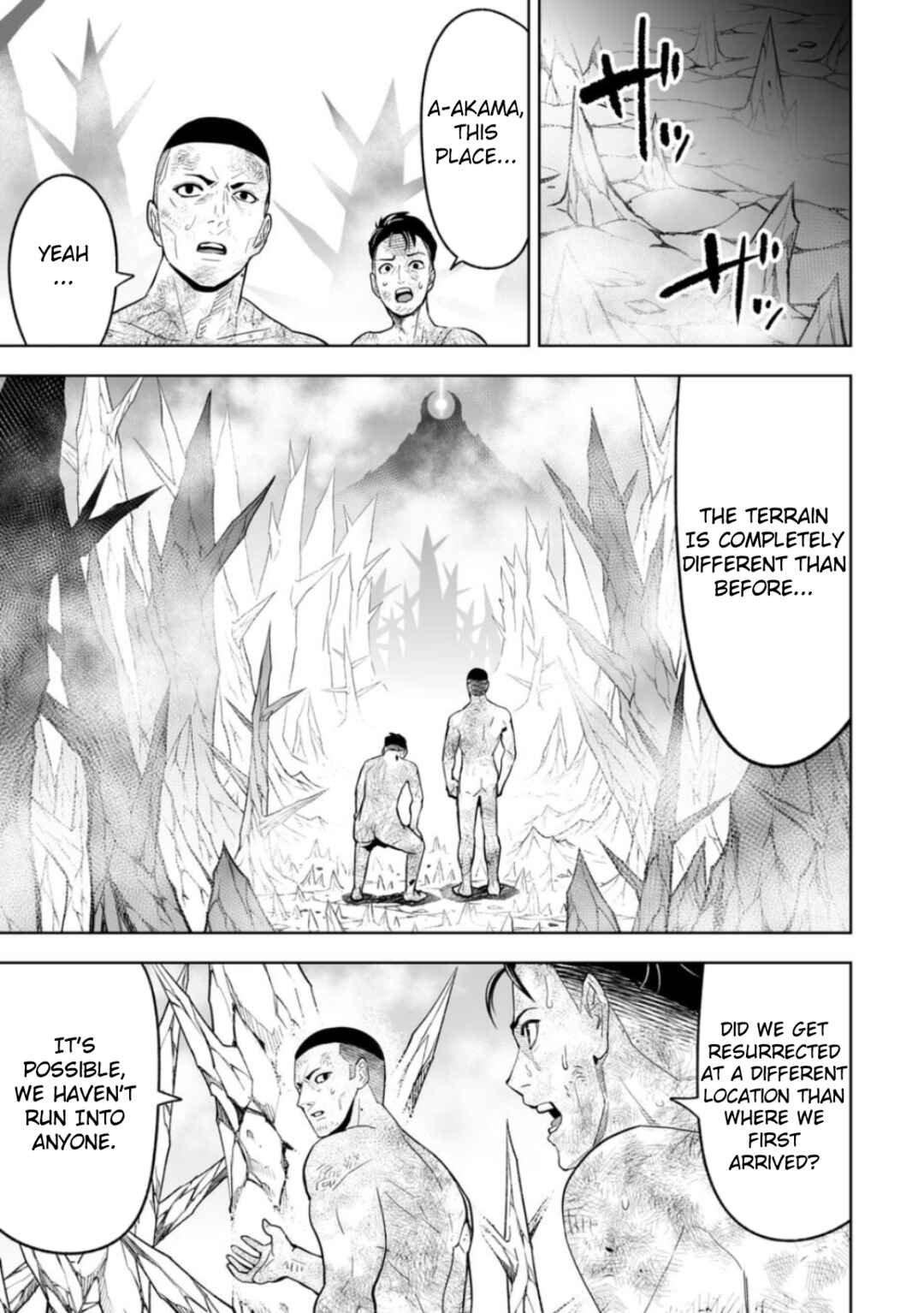 Page 15 Chapter 2 LOSTEND