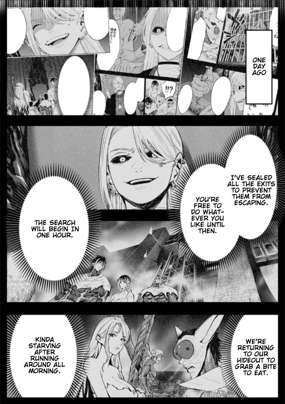 Page 4 Chapter 81 LOSTEND