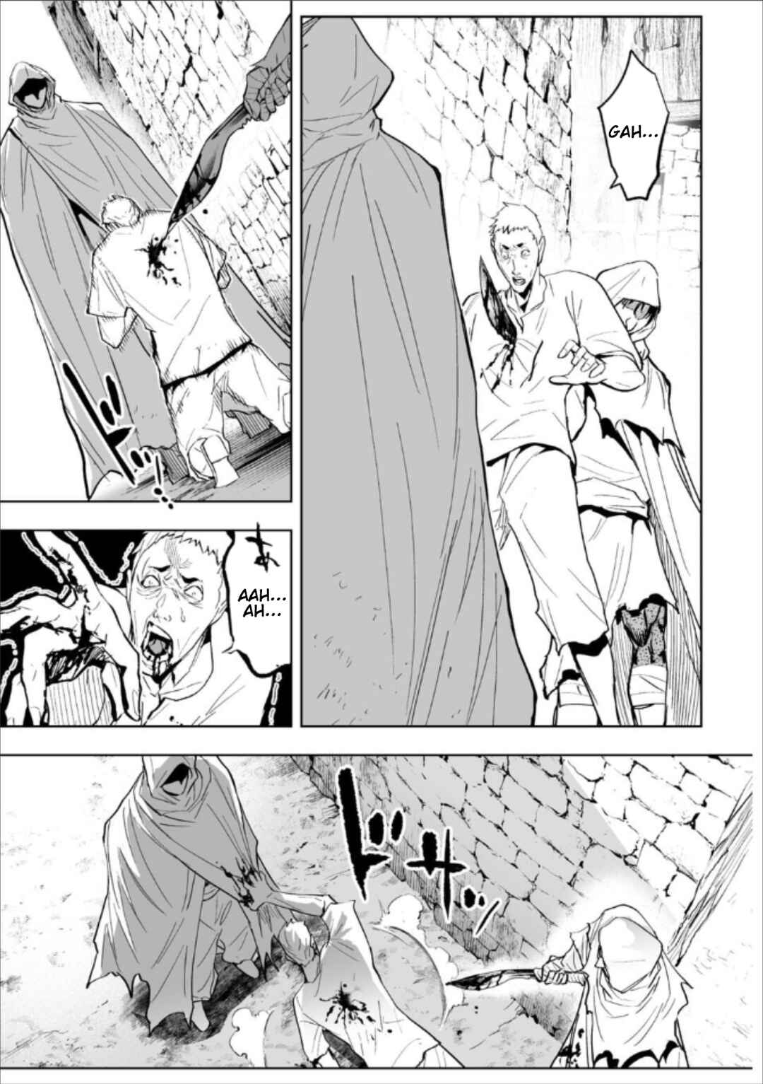 Page 13 Chapter 76 LOSTEND