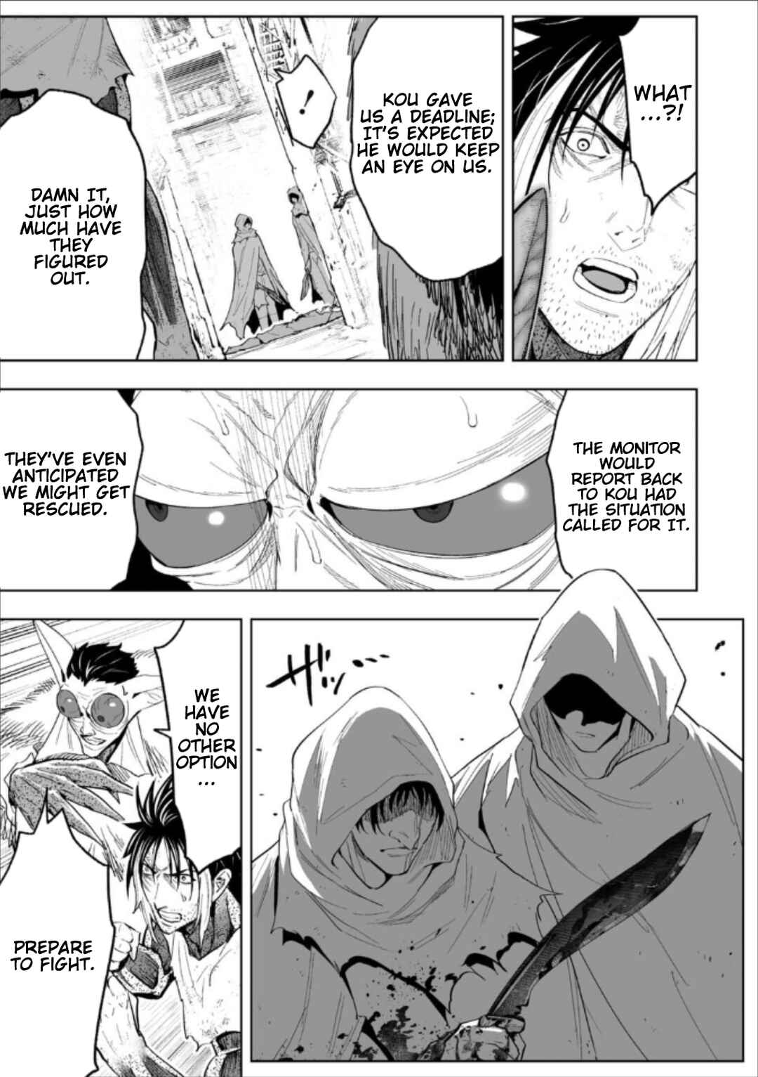 Page 15 Chapter 76 LOSTEND