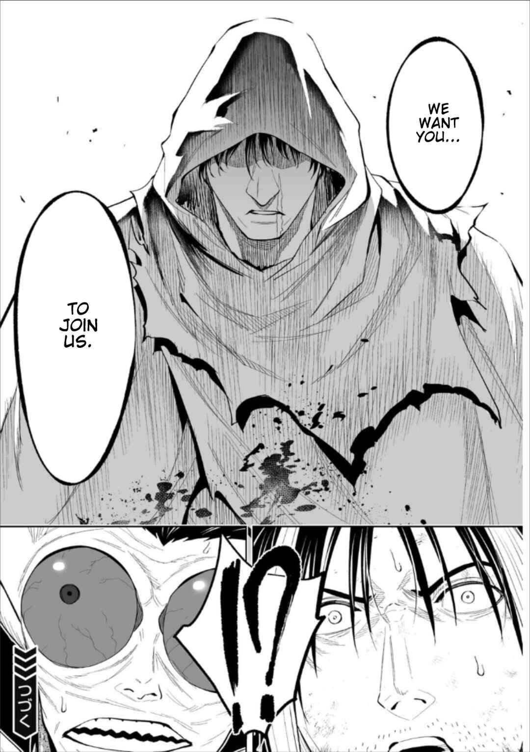 Page 19 Chapter 76 LOSTEND