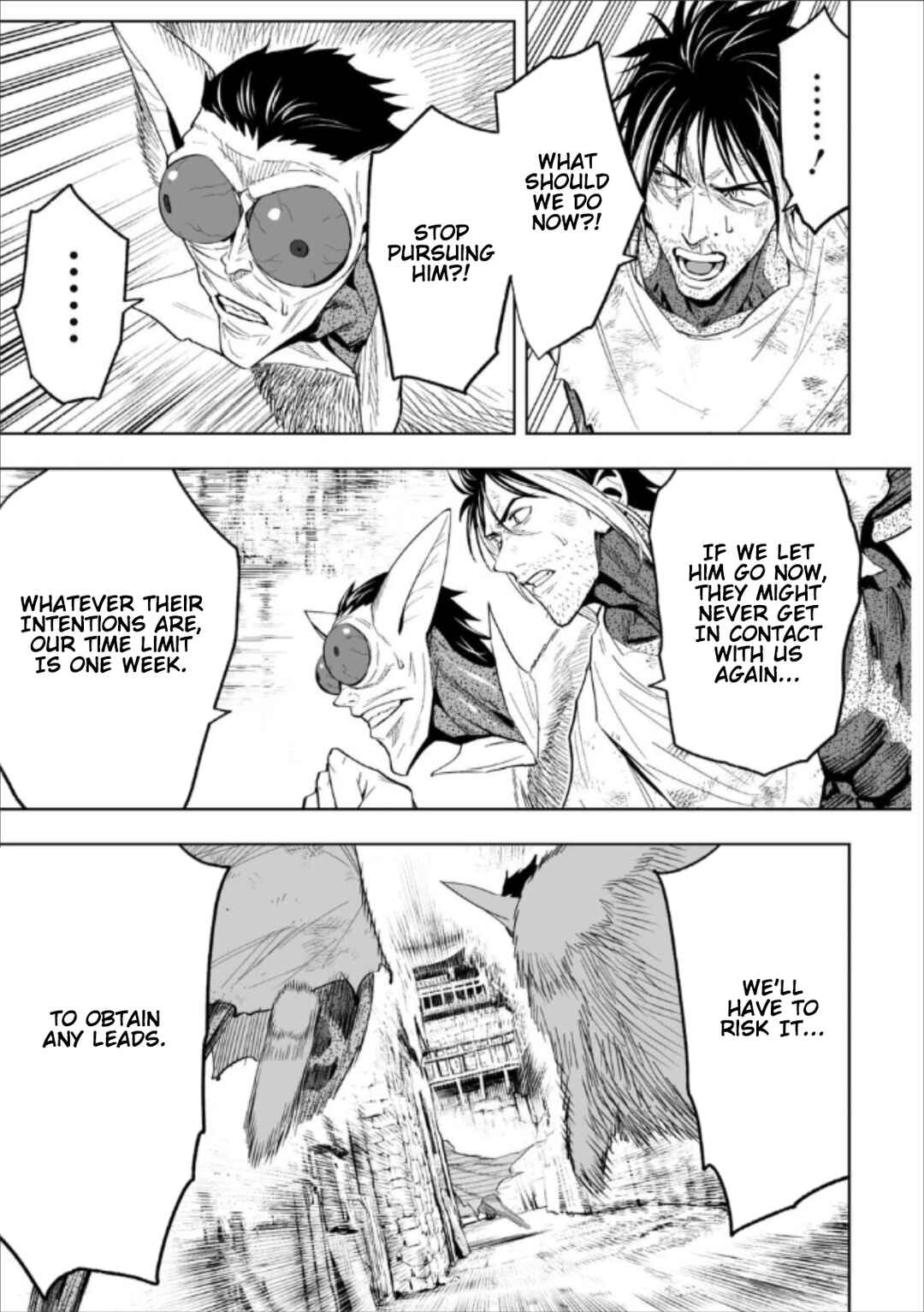 Page 7 Chapter 76 LOSTEND