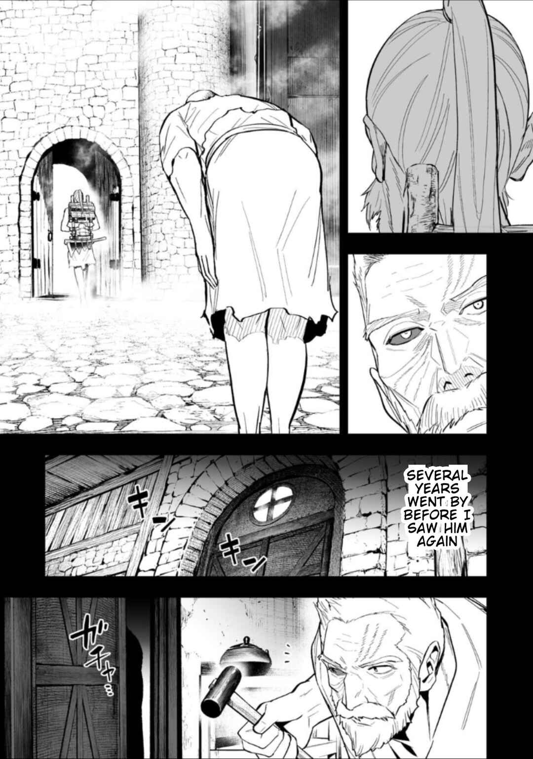 Page 3 Chapter 67 LOSTEND