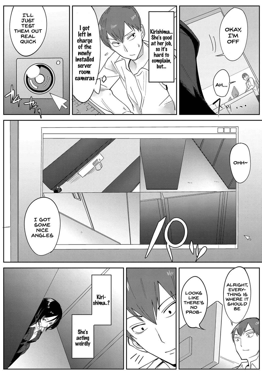 Page 2 Chapter 3 Eishuu Meika Roku