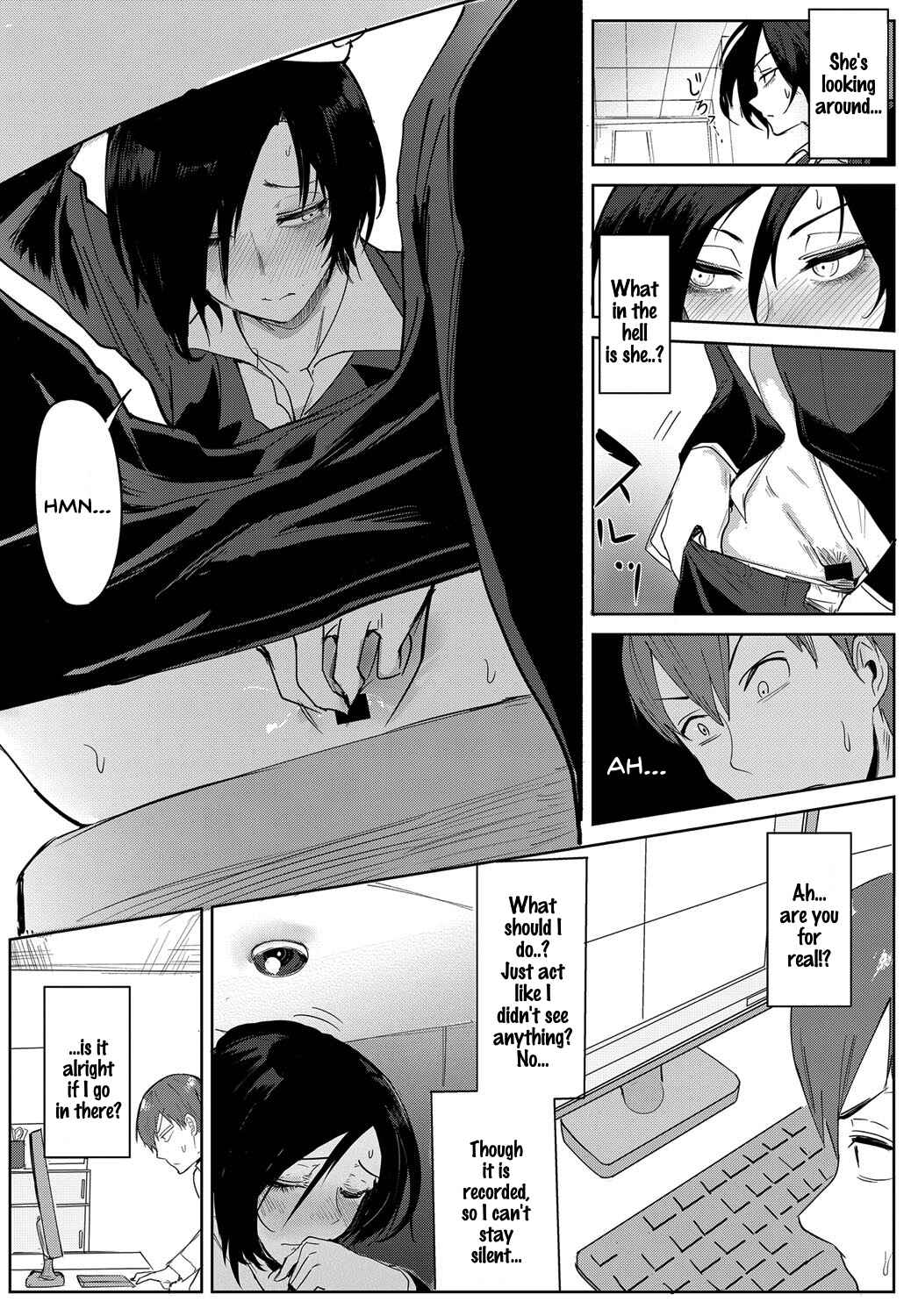 Page 3 Chapter 3 Eishuu Meika Roku