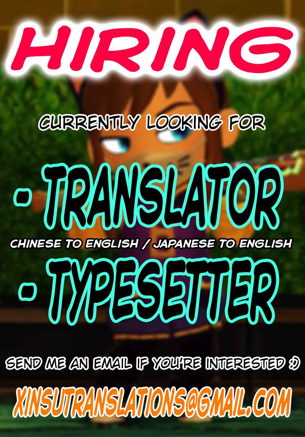 Page 29 Chapter 7 Eishuu Meika Roku