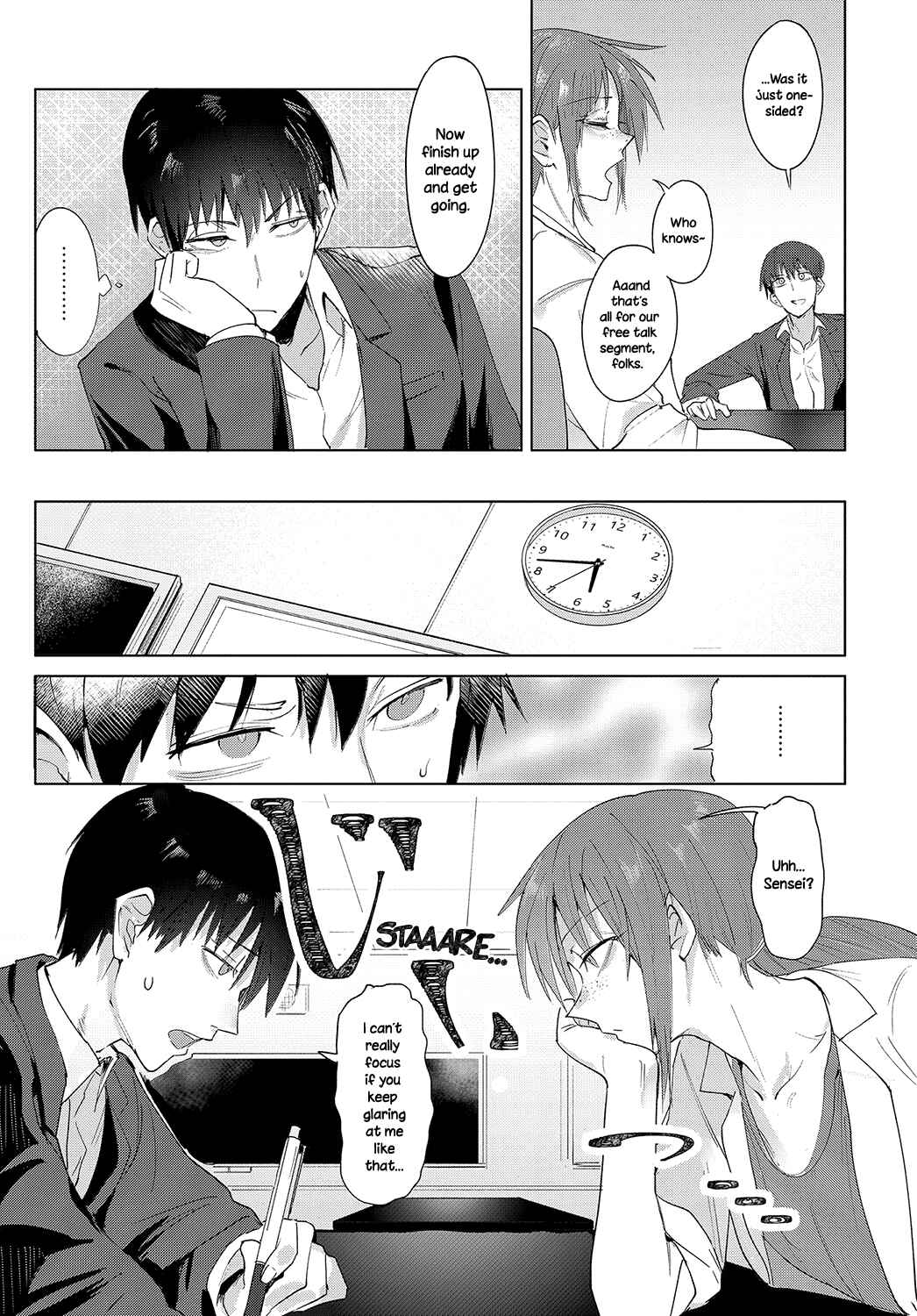 Page 3 Chapter 2 Eishuu Meika Roku