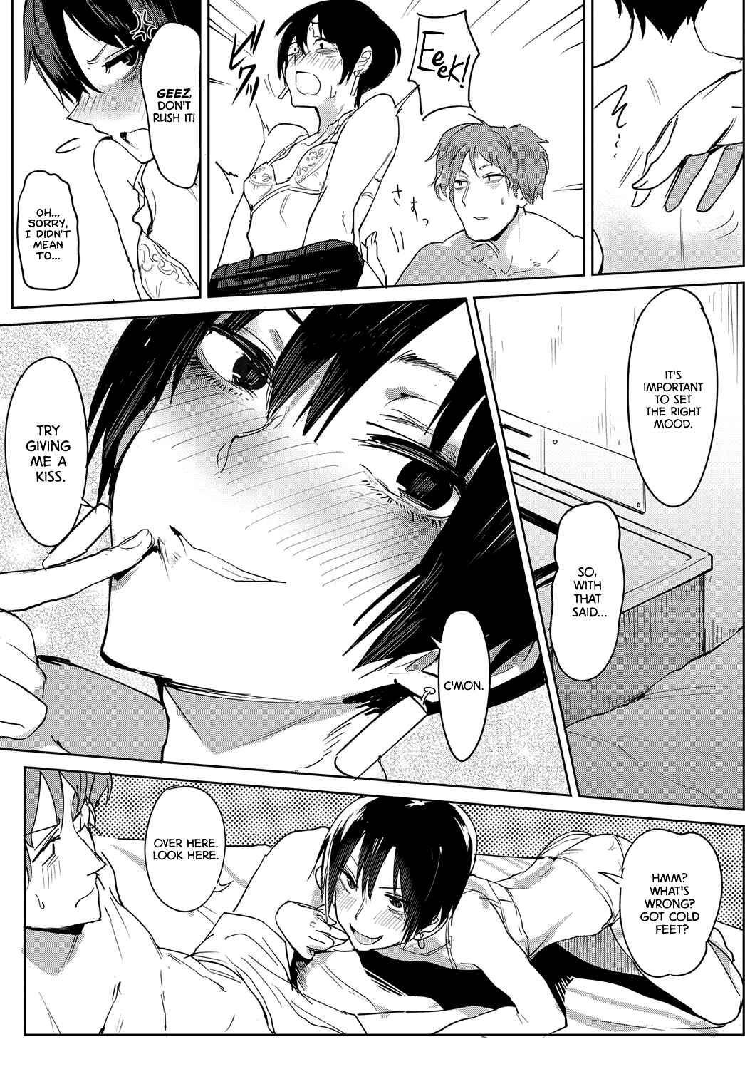 Page 7 Chapter 4 Eishuu Meika Roku