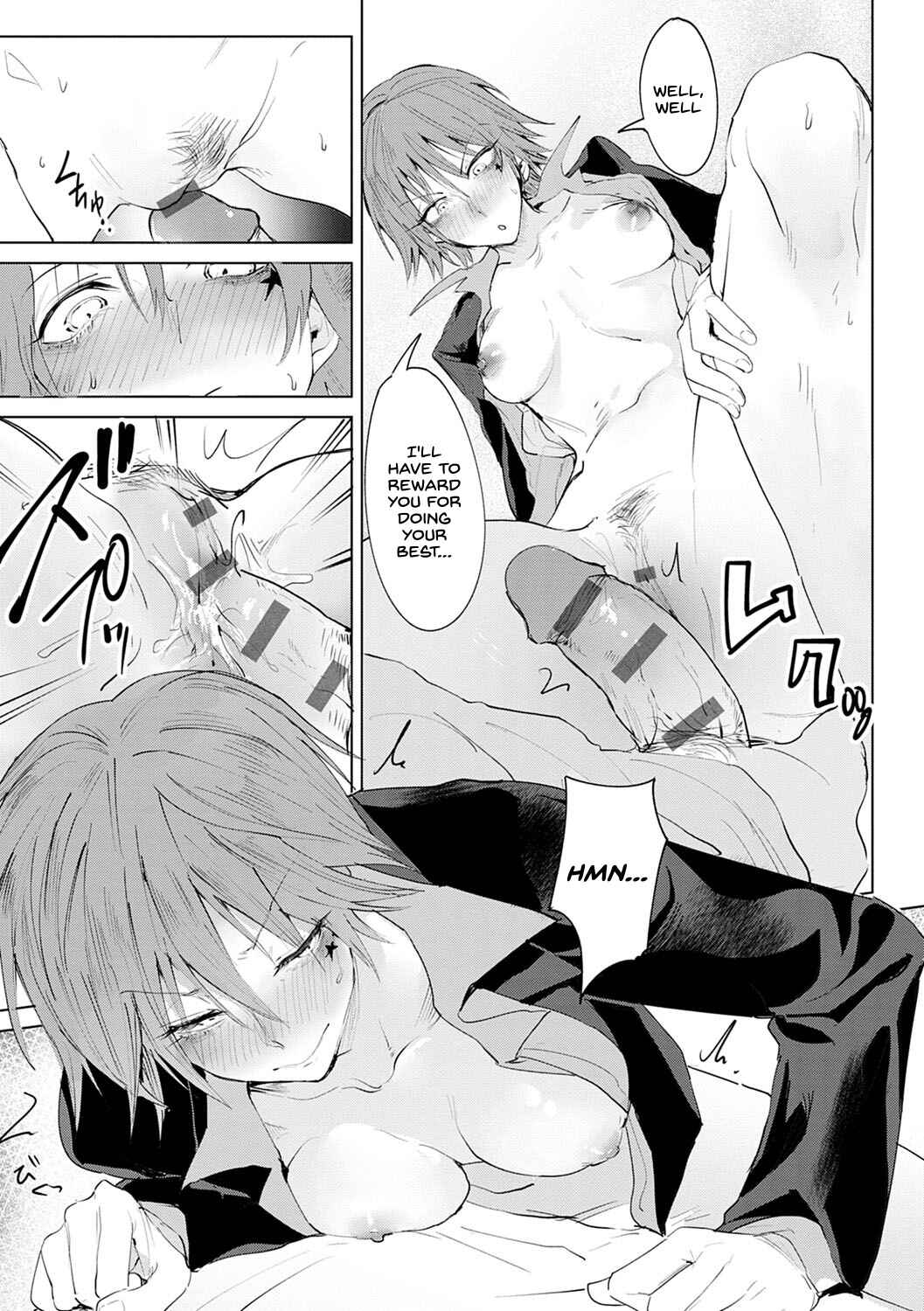 Page 16 Chapter 6 Eishuu Meika Roku