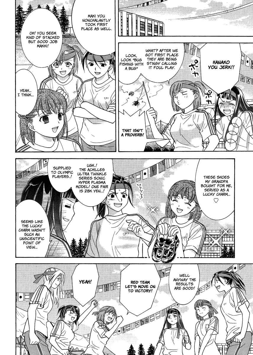 Page 12 Chapter 5 Joshikousei Girls-Live