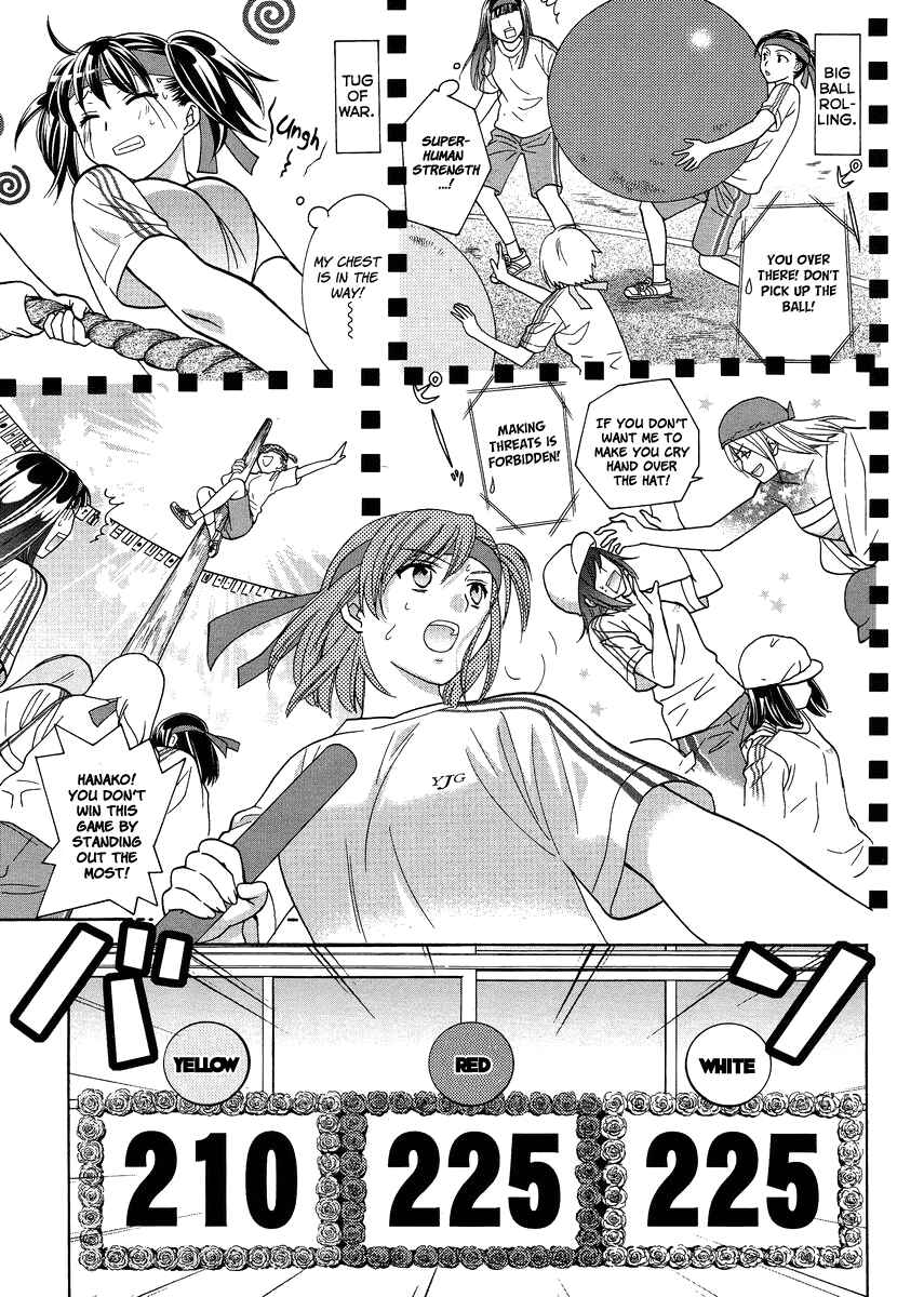 Page 13 Chapter 5 Joshikousei Girls-Live