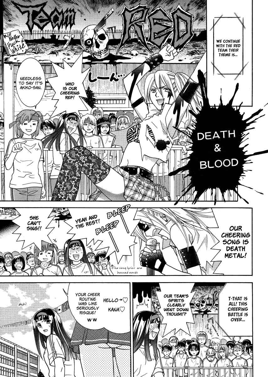 Page 15 Chapter 5 Joshikousei Girls-Live