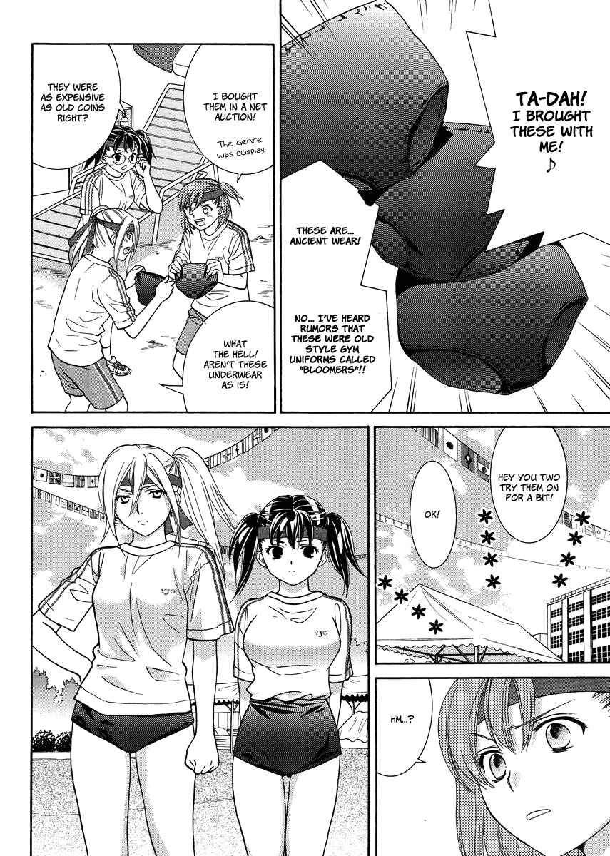 Page 4 Chapter 5 Joshikousei Girls-Live