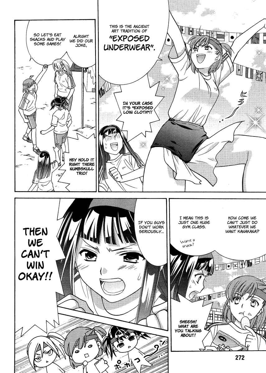 Page 6 Chapter 5 Joshikousei Girls-Live