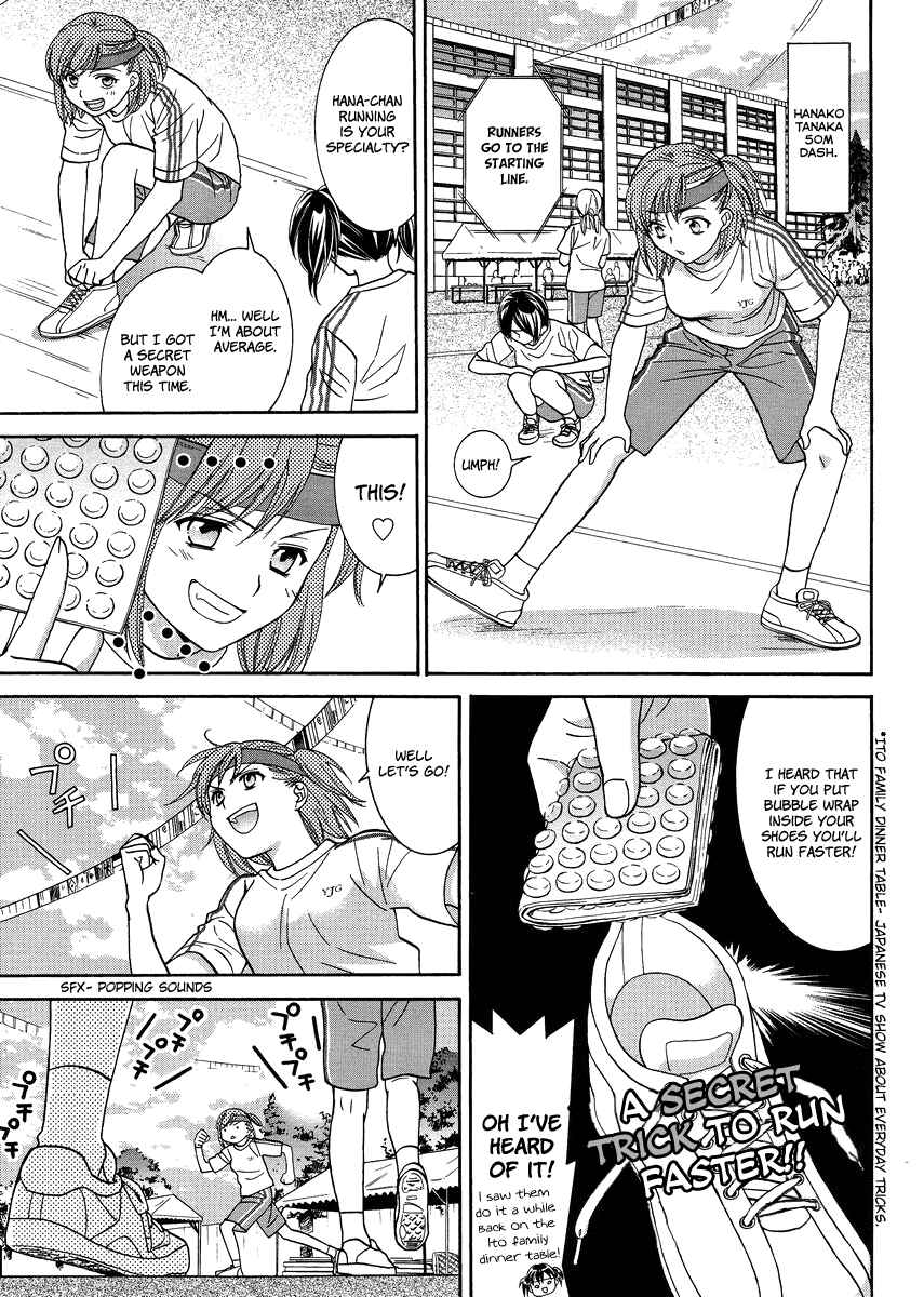 Page 9 Chapter 5 Joshikousei Girls-Live