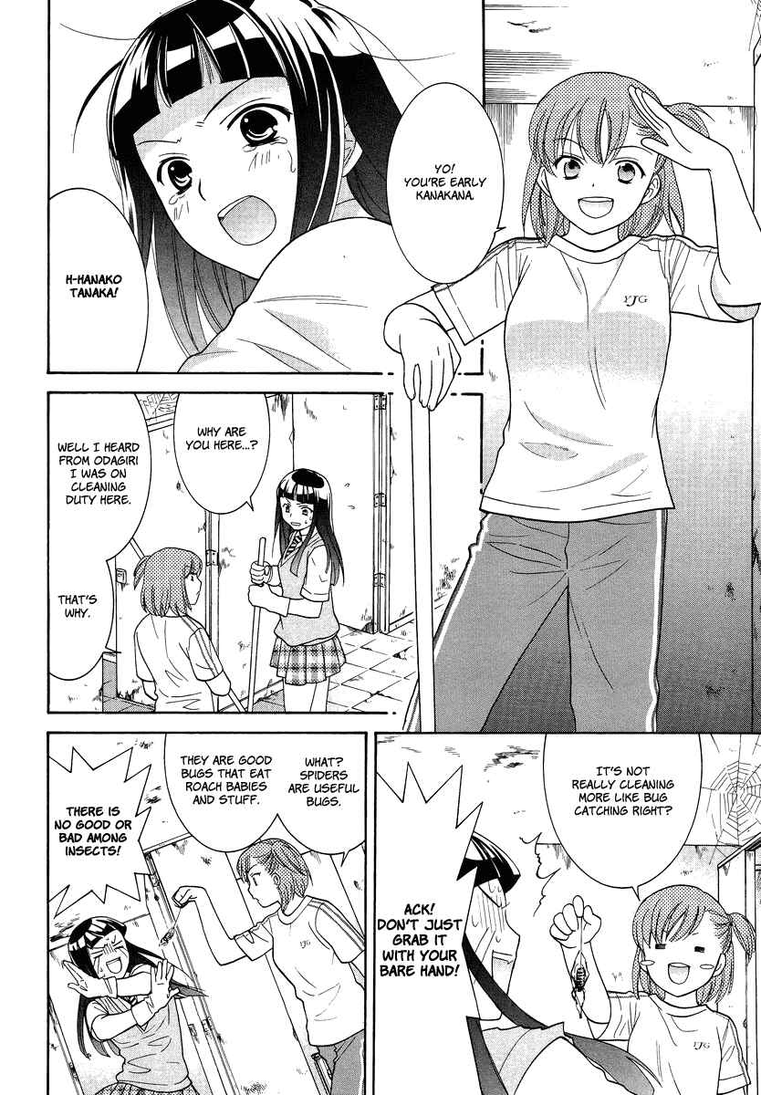 Page 18 Chapter 3 Joshikousei Girls-Live