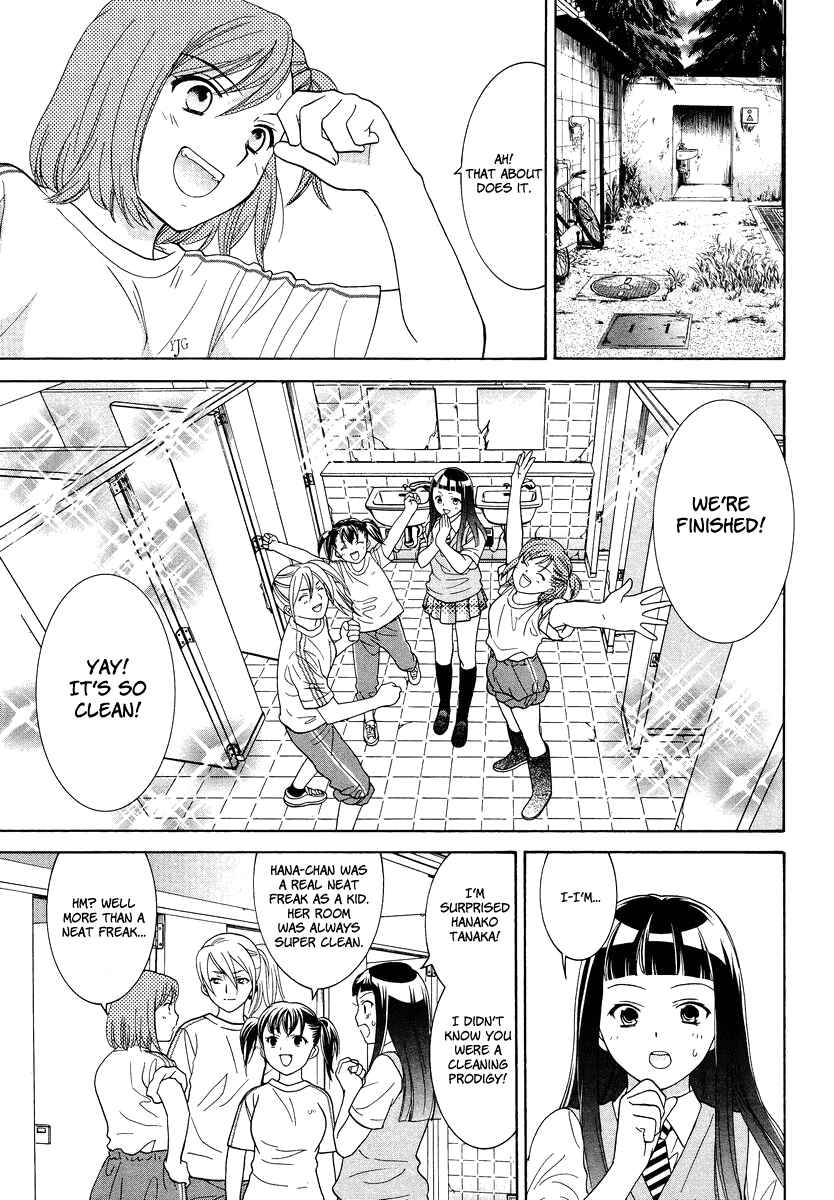 Page 21 Chapter 3 Joshikousei Girls-Live