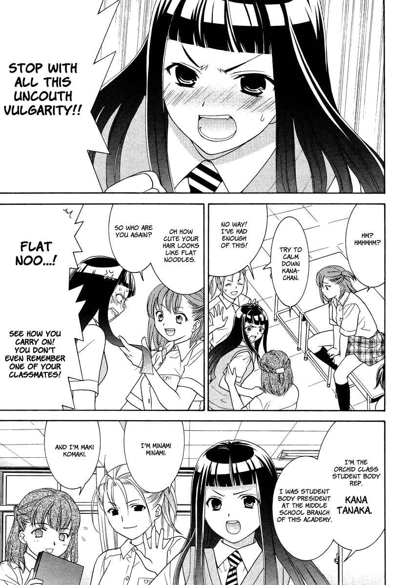 Page 5 Chapter 3 Joshikousei Girls-Live