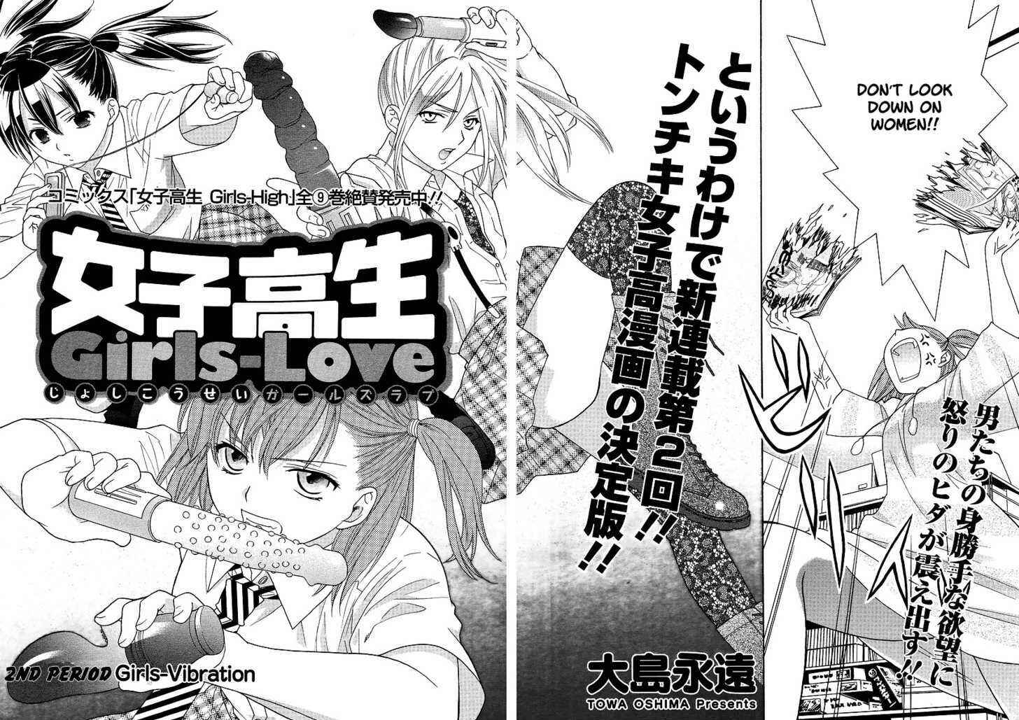 Page 2 Chapter 2 Joshikousei Girls-Live