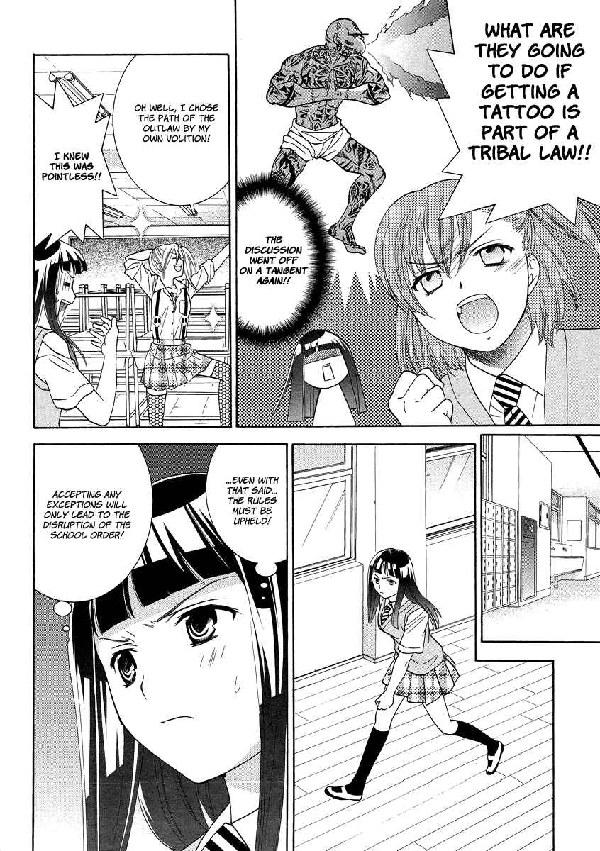 Page 13 Chapter 4 Joshikousei Girls-Live