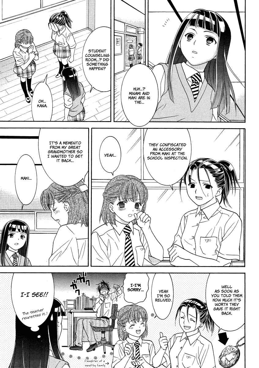 Page 14 Chapter 4 Joshikousei Girls-Live