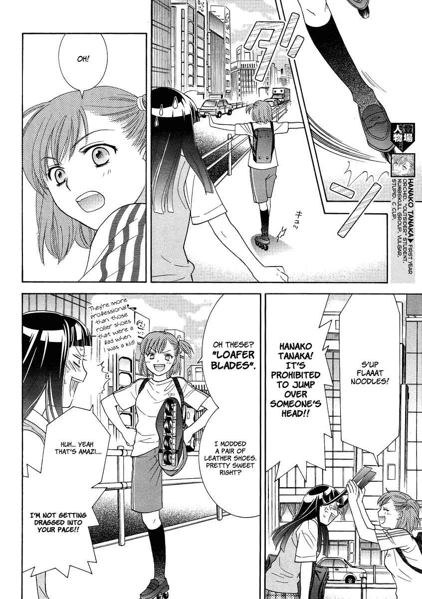 Page 3 Chapter 4 Joshikousei Girls-Live