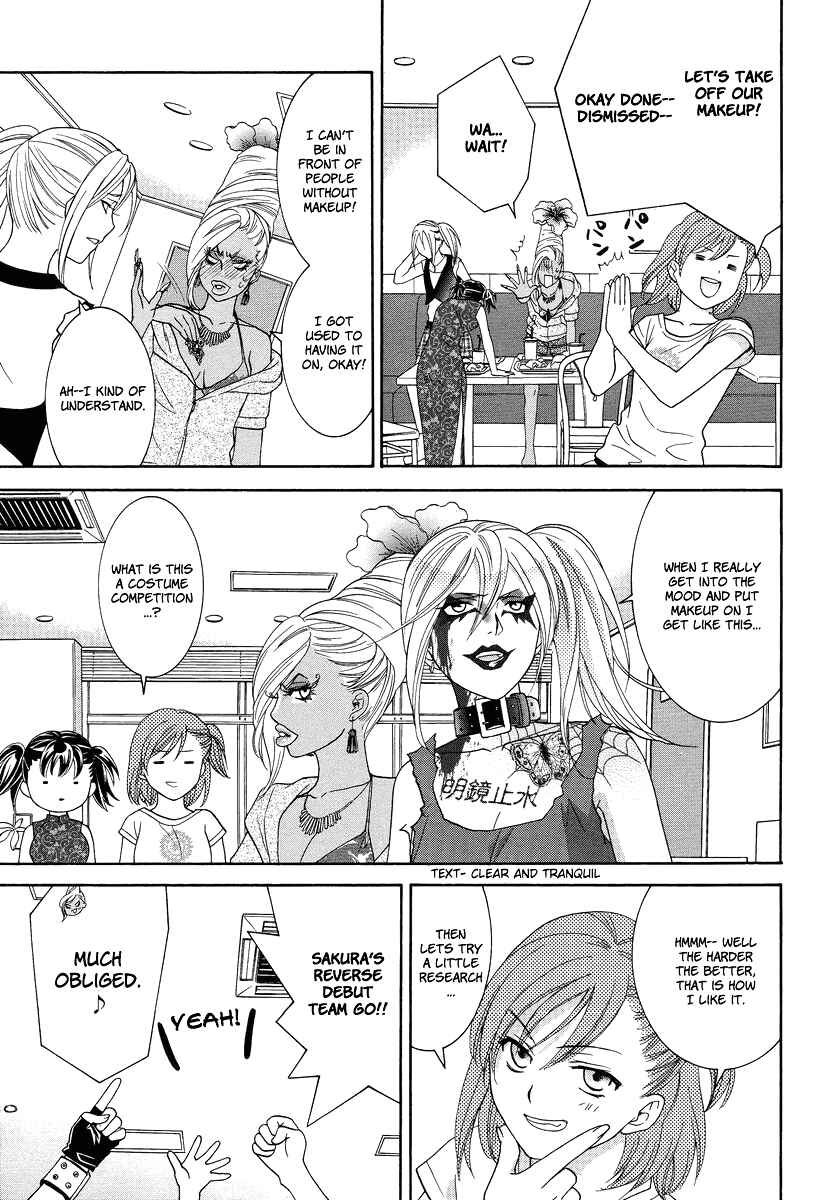 Page 11 Chapter 6 Joshikousei Girls-Live