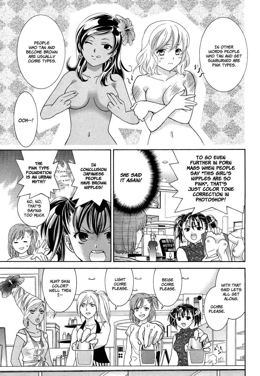 Page 17 Chapter 6 Joshikousei Girls-Live
