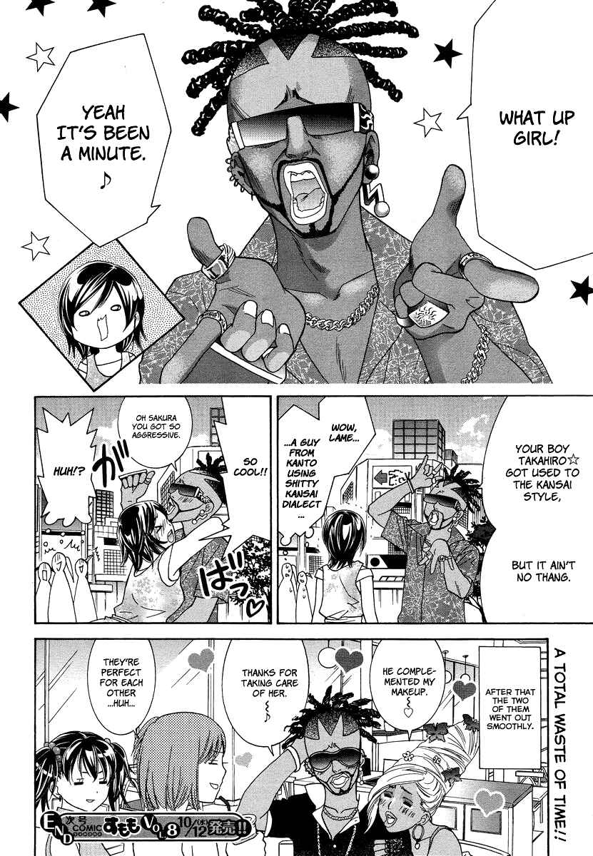 Page 24 Chapter 6 Joshikousei Girls-Live