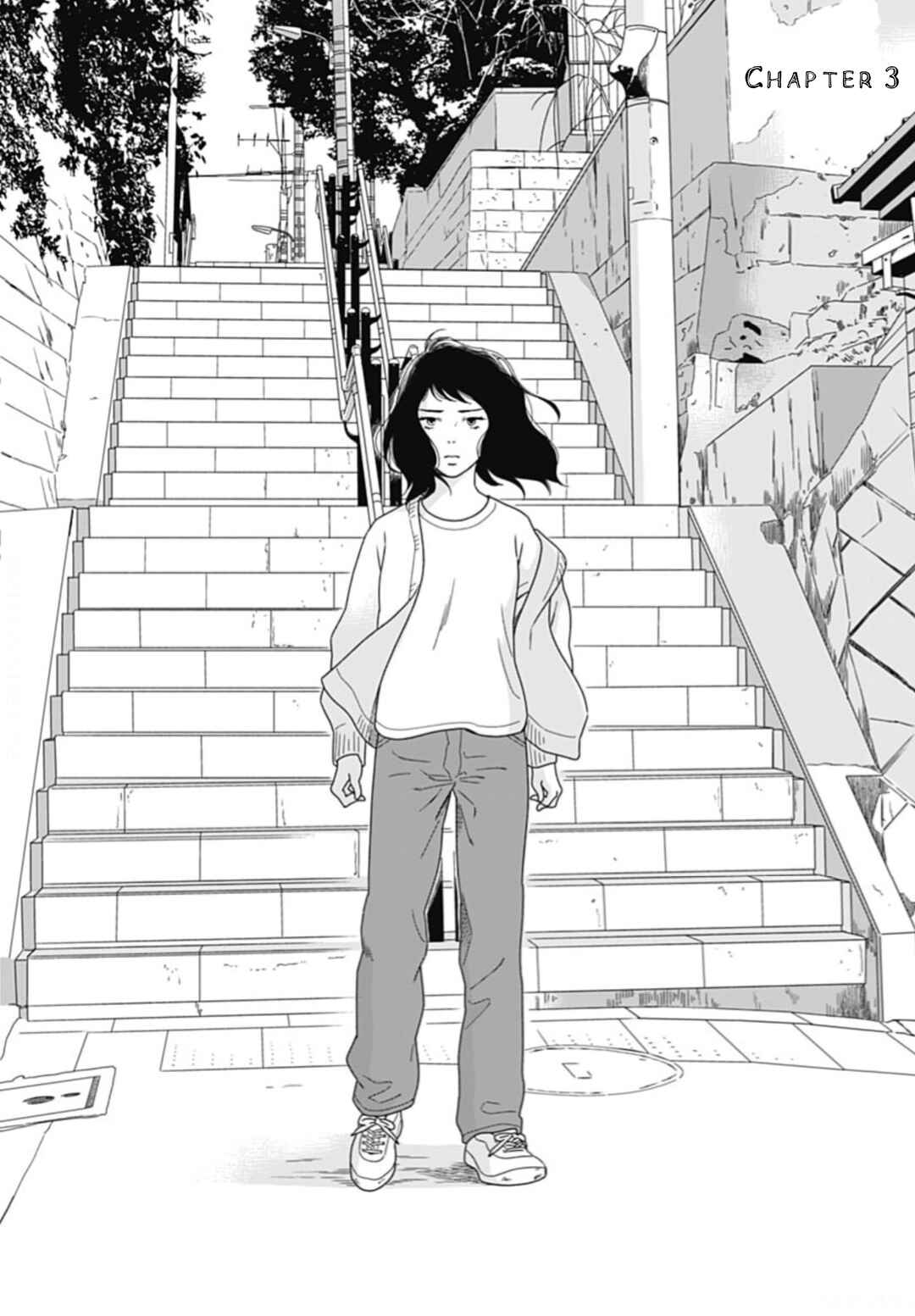 Page 1 Chapter 3 Tsubame wa Modottekonai
