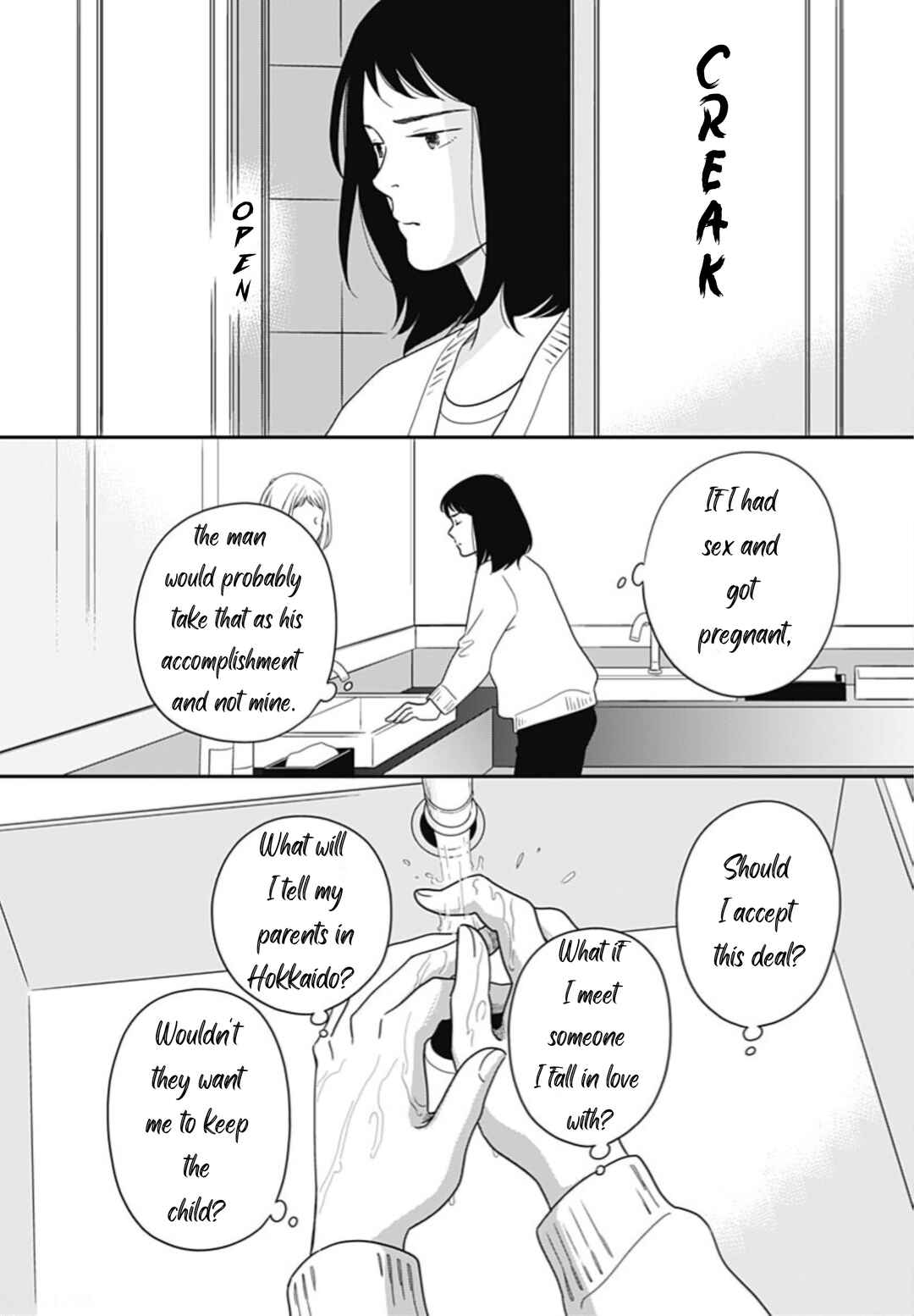 Page 16 Chapter 3 Tsubame wa Modottekonai