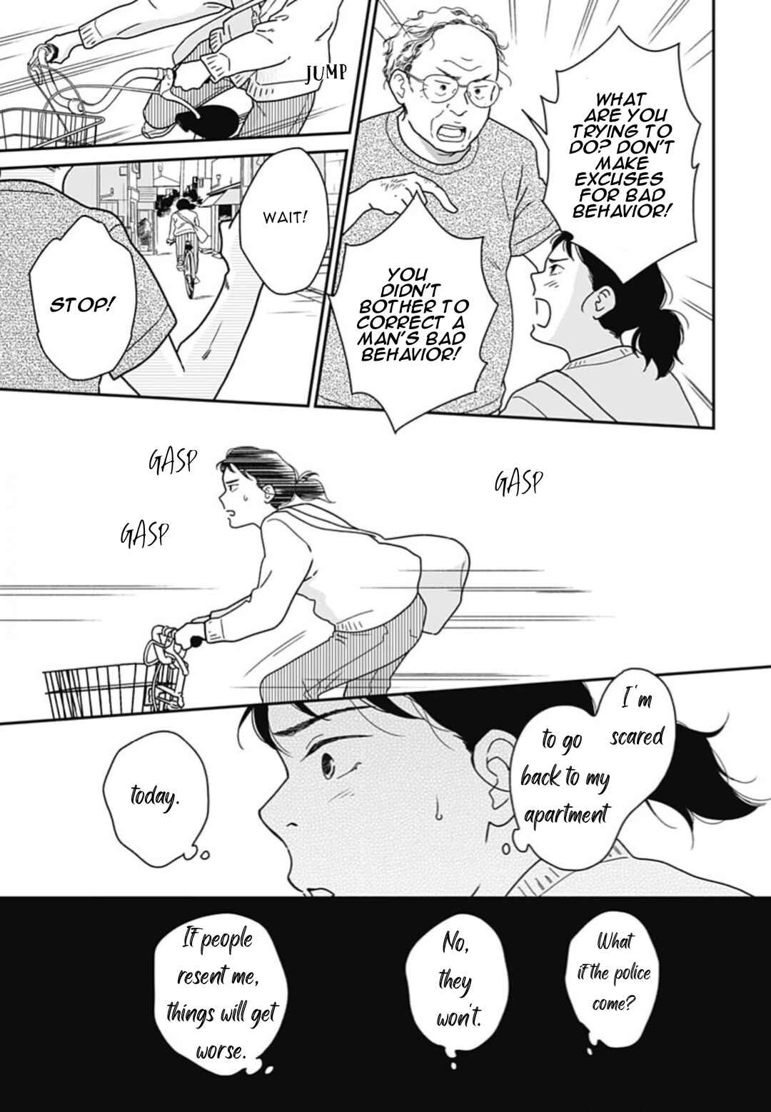Page 22 Chapter 2 Tsubame wa Modottekonai