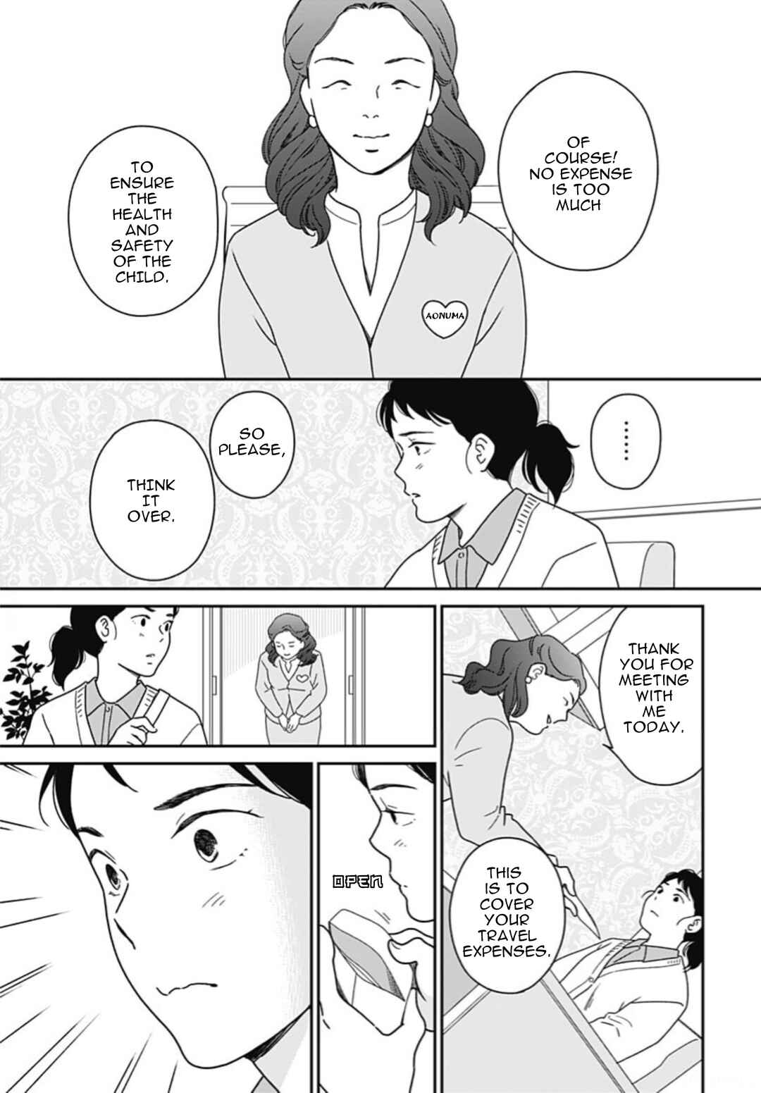 Page 6 Chapter 2 Tsubame wa Modottekonai