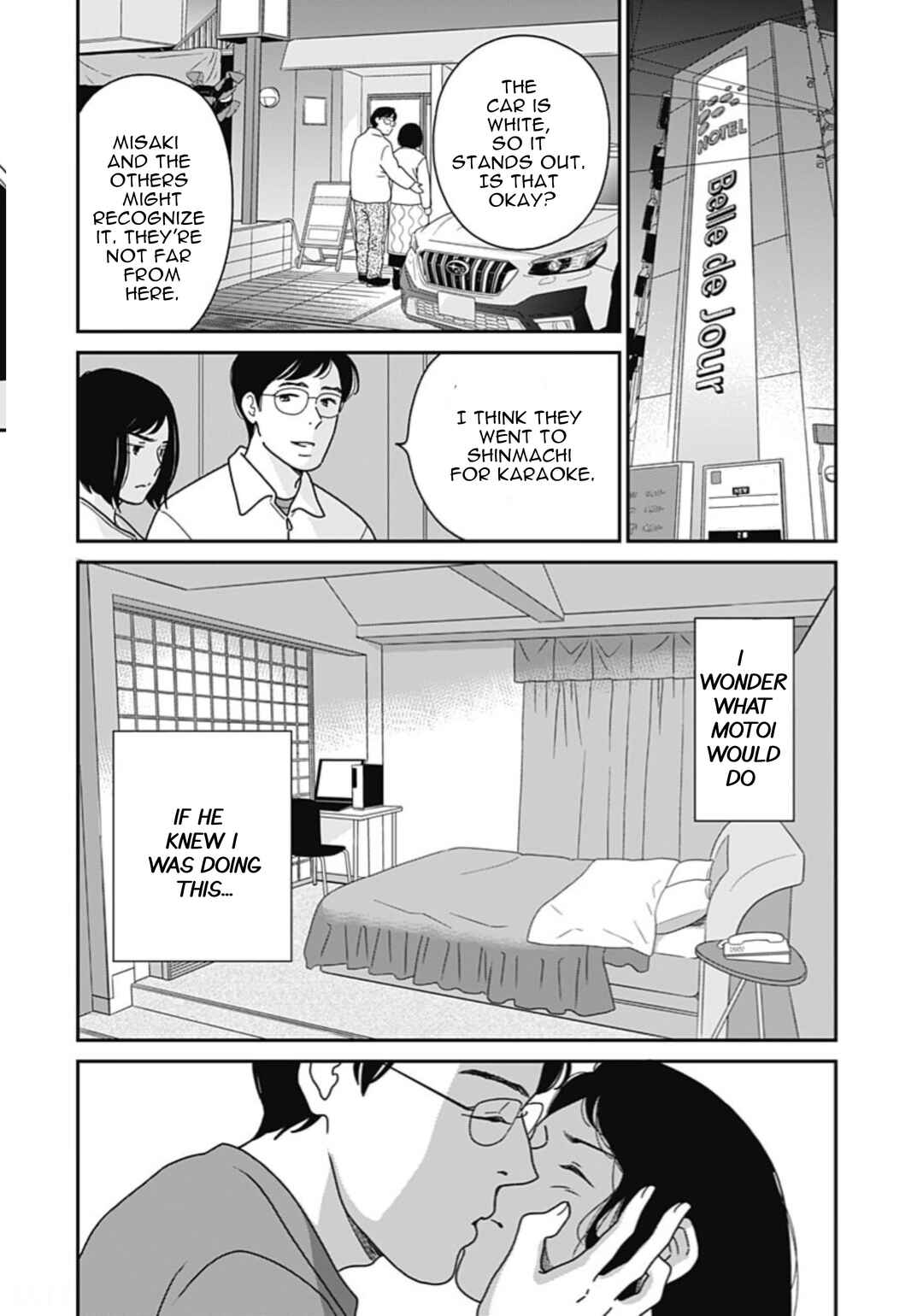 Page 10 Chapter 3 Tsubame wa Modottekonai