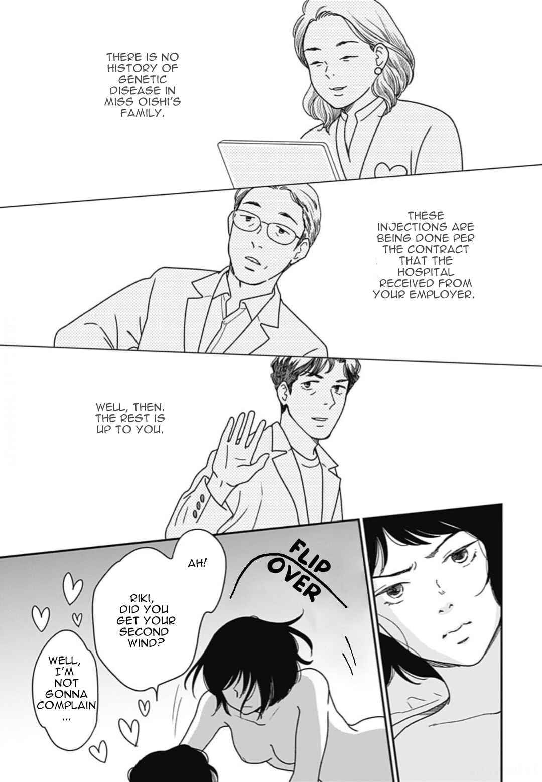 Page 13 Chapter 3 Tsubame wa Modottekonai