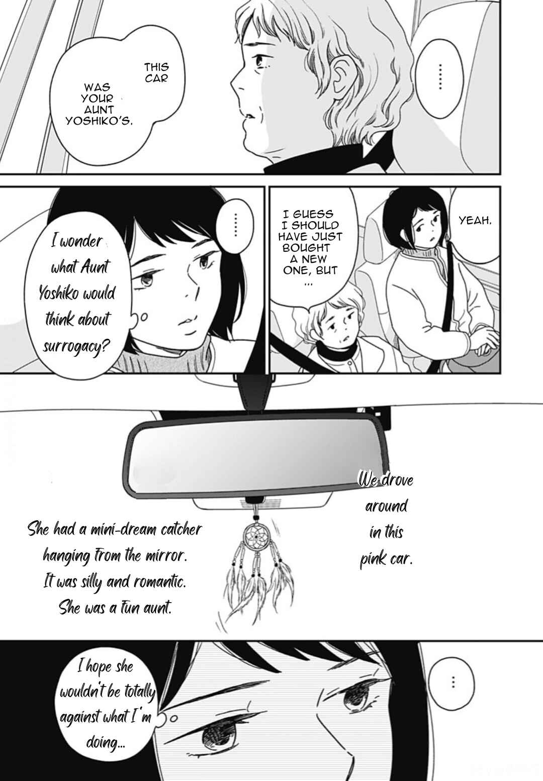 Page 15 Chapter 3 Tsubame wa Modottekonai