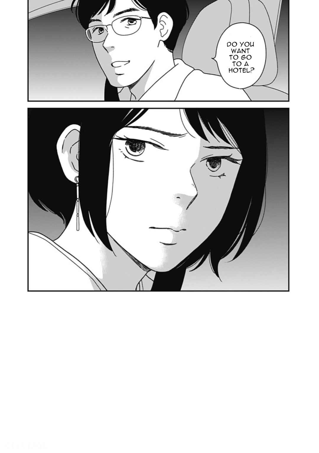 Page 2 Chapter 3 Tsubame wa Modottekonai