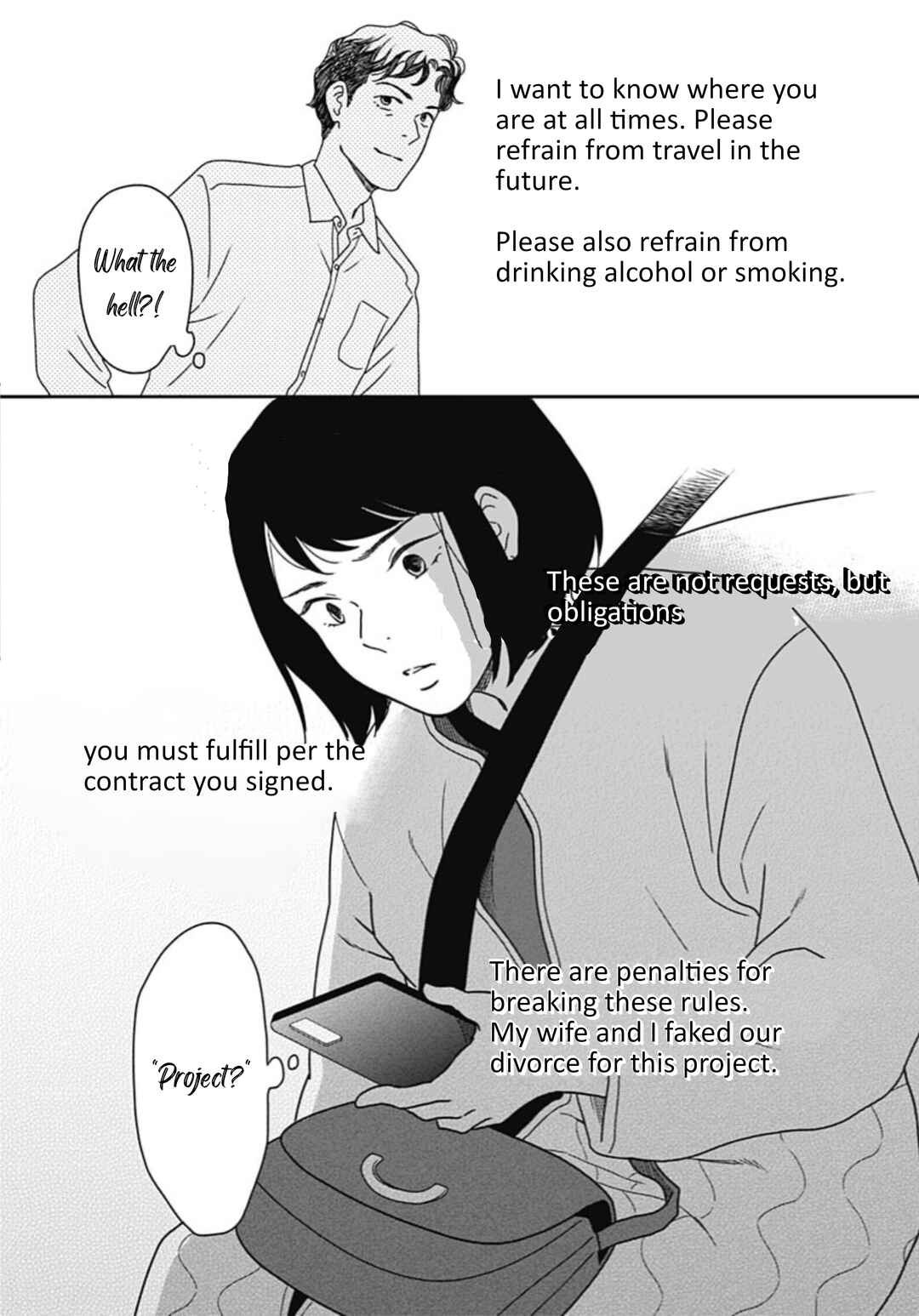 Page 8 Chapter 3 Tsubame wa Modottekonai