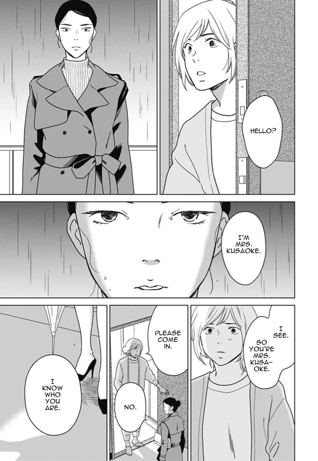Page 9 Chapter 4 Tsubame wa Modottekonai