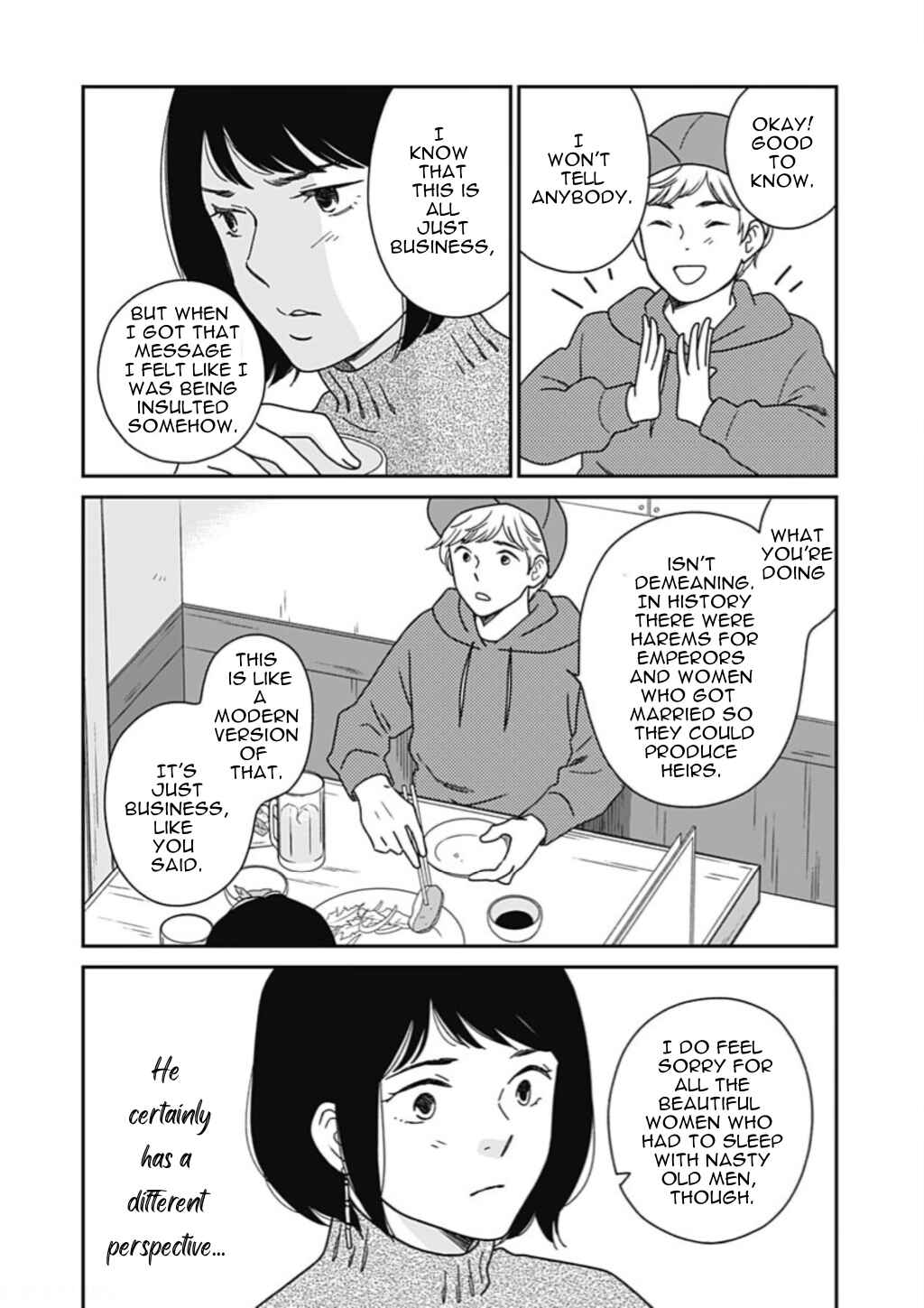 Page 14 Chapter 4 Tsubame wa Modottekonai