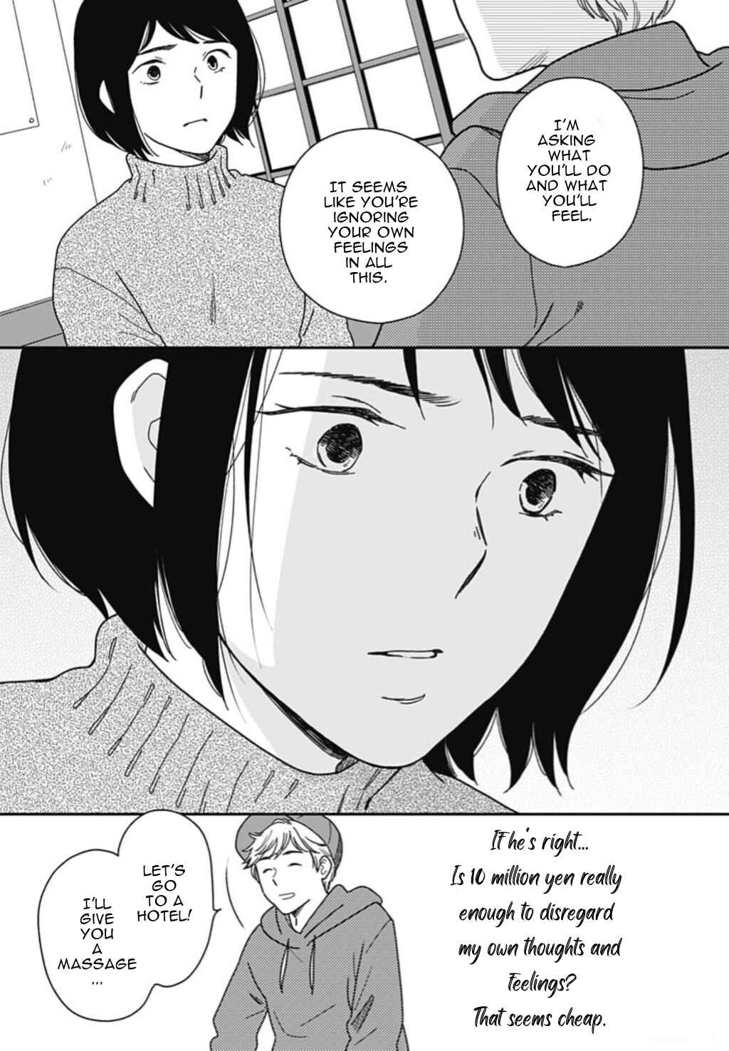 Page 17 Chapter 4 Tsubame wa Modottekonai