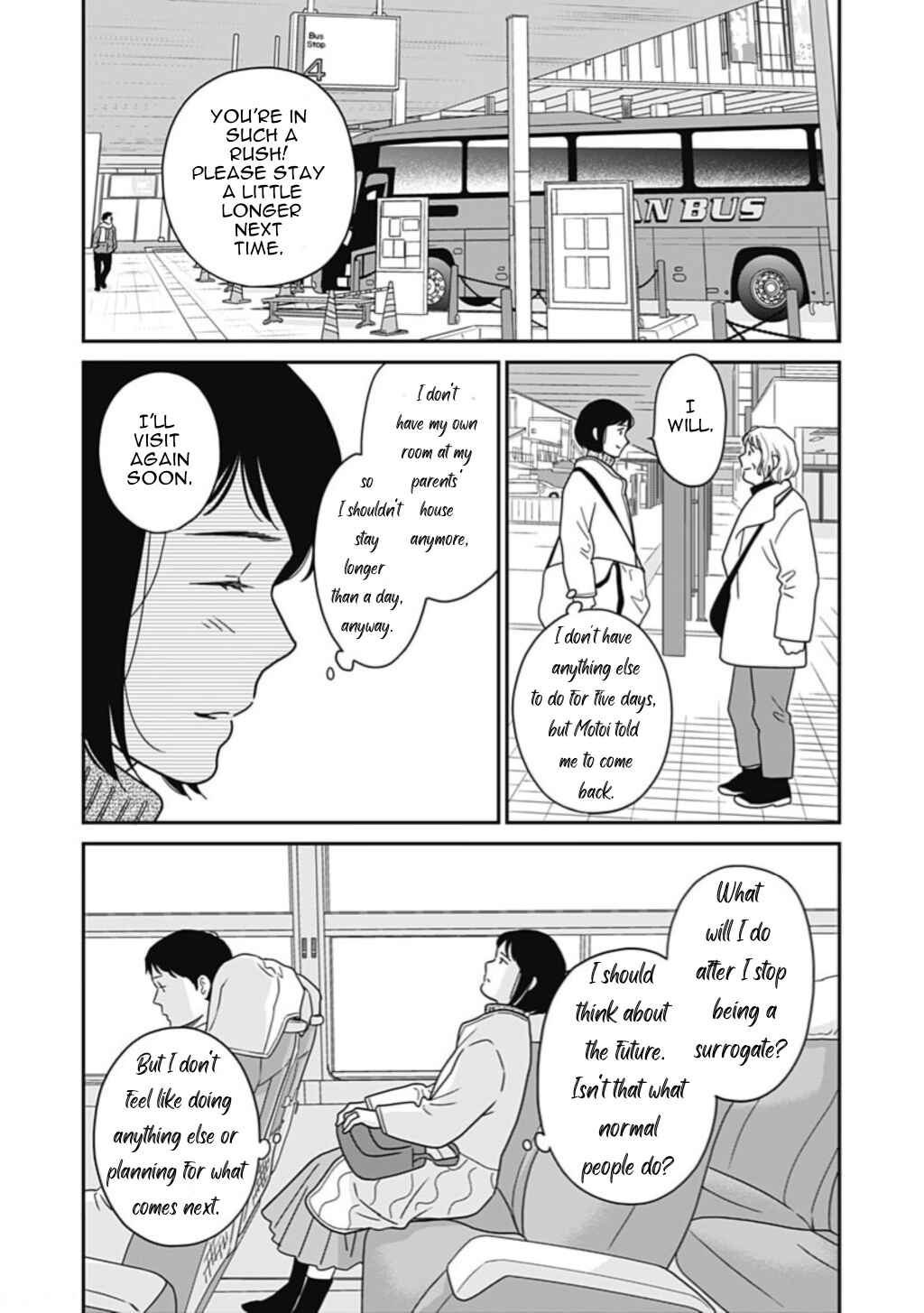 Page 4 Chapter 4 Tsubame wa Modottekonai