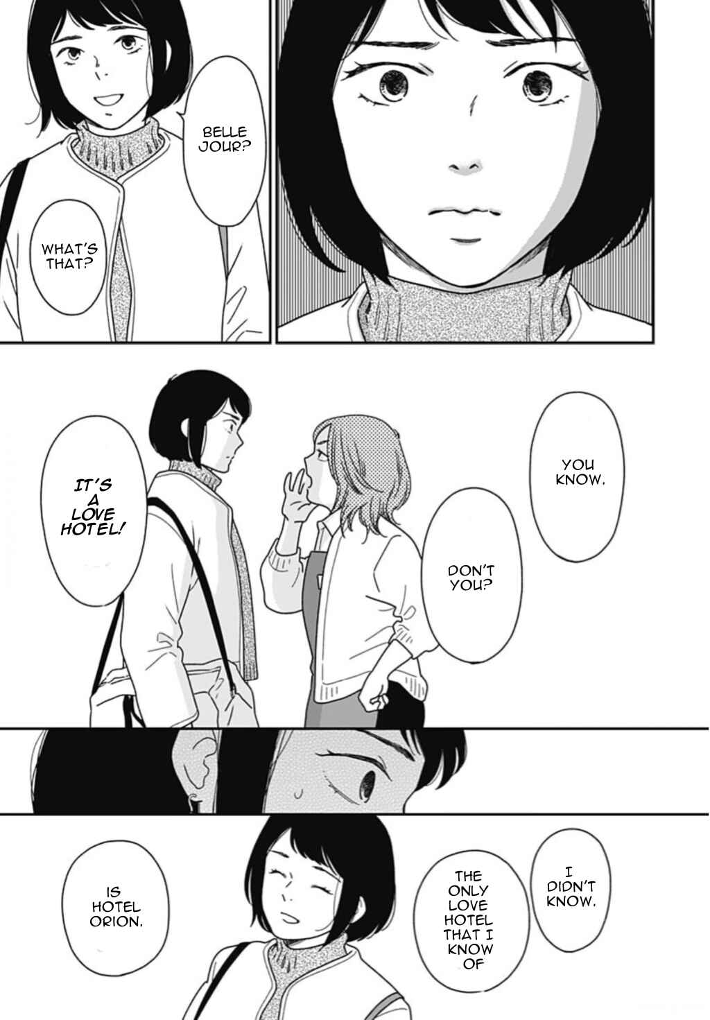 Page 7 Chapter 4 Tsubame wa Modottekonai