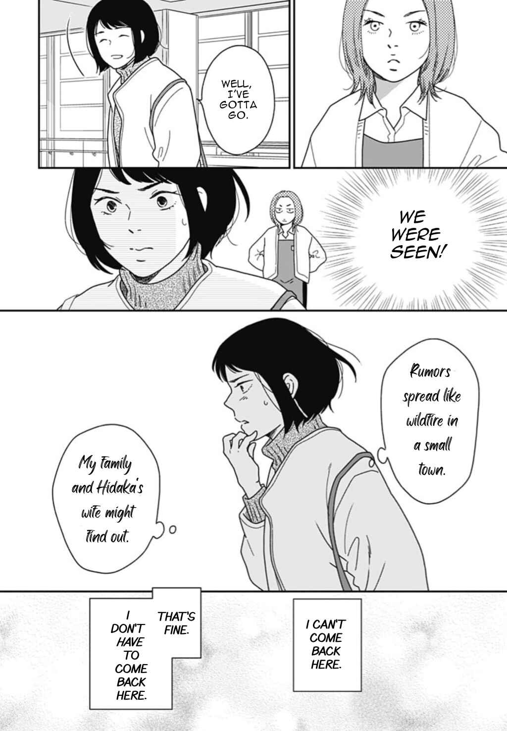 Page 8 Chapter 4 Tsubame wa Modottekonai