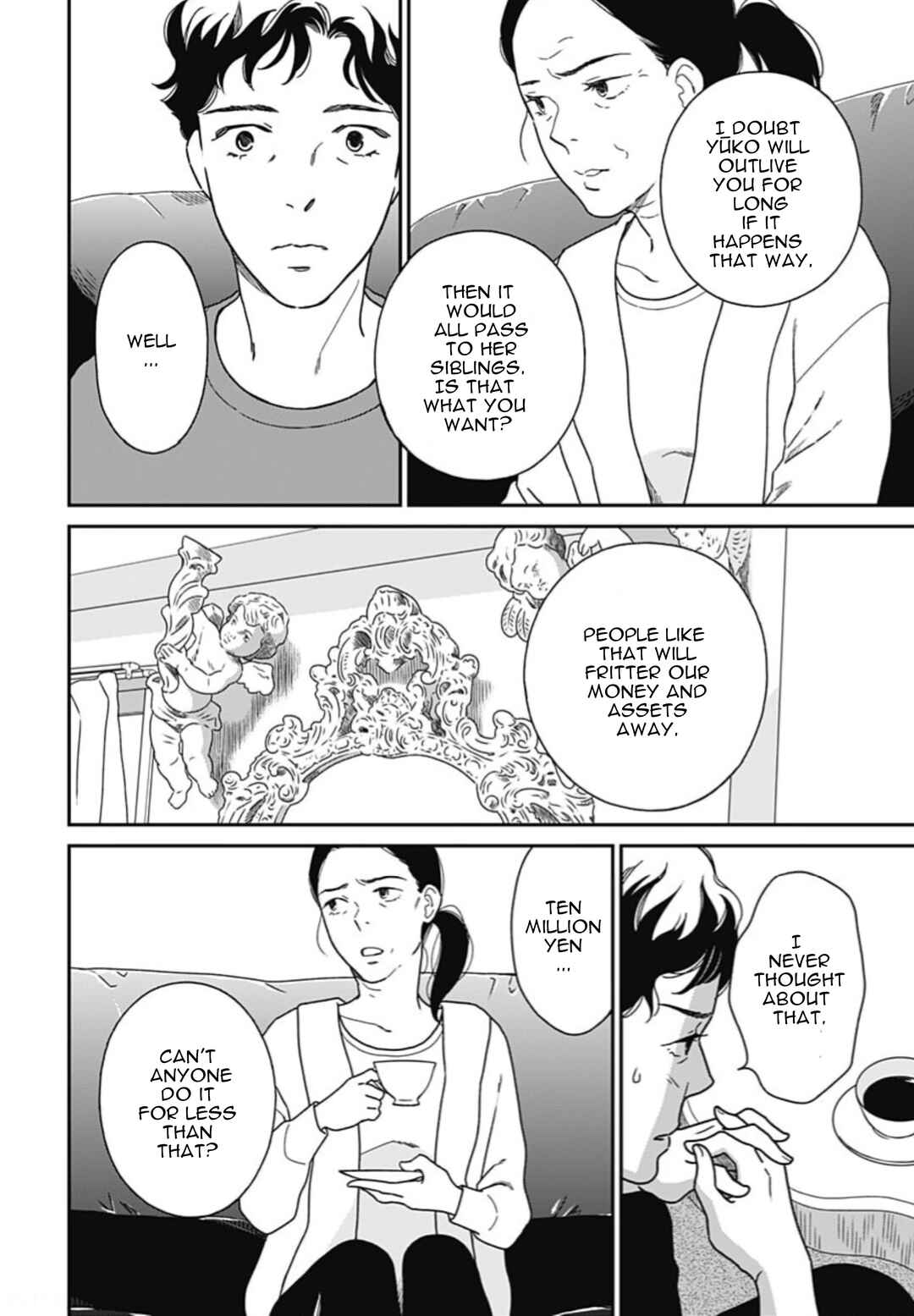 Page 10 Chapter 5 Tsubame wa Modottekonai